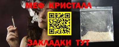 альфа пвп VHQ Чебоксары