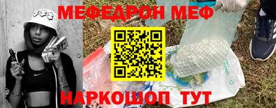 индика Уссурийск