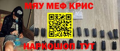 твердый Чебаркуль