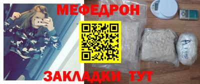 твердый Чебаркуль