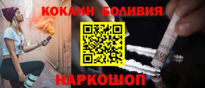 альфа пвп VHQ Чебоксары