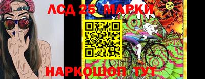 скорость Чапаевск