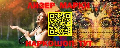 альфа пвп VHQ Чебоксары