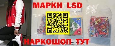 твердый Чебаркуль