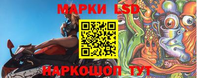 скорость Чапаевск