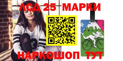 твердый Чебаркуль