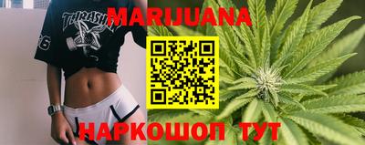 скорость Чапаевск