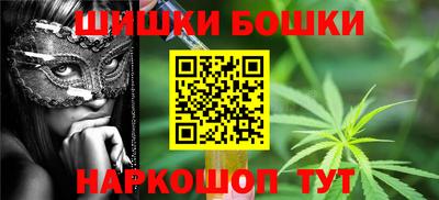 альфа пвп VHQ Чебоксары