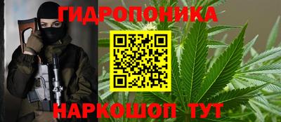 скорость Чапаевск
