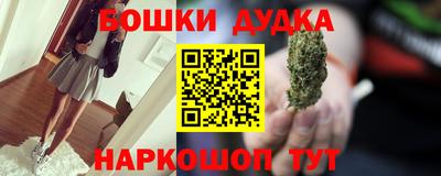 альфа пвп VHQ Чебоксары