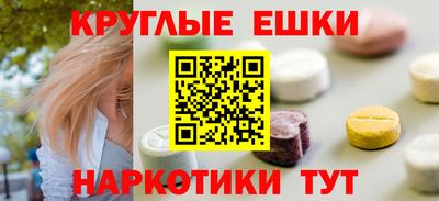 скорость Чапаевск