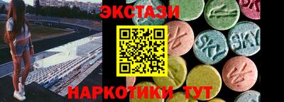 альфа пвп VHQ Чебоксары