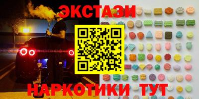 твердый Чебаркуль