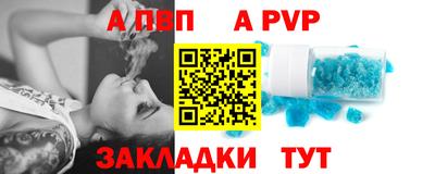 твердый Чебаркуль