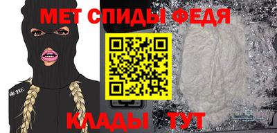 индика Уссурийск
