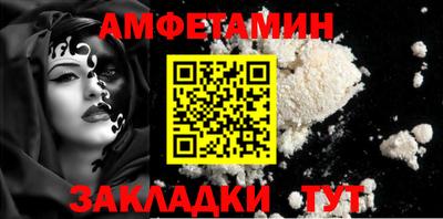 скорость Чапаевск