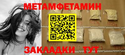 альфа пвп VHQ Чебоксары