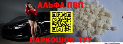 твердый Чебаркуль