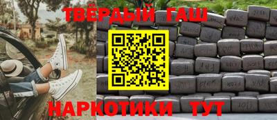 альфа пвп VHQ Чебоксары