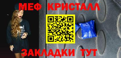 твердый Чебаркуль