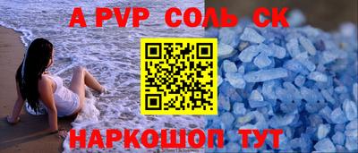 твердый Чебаркуль